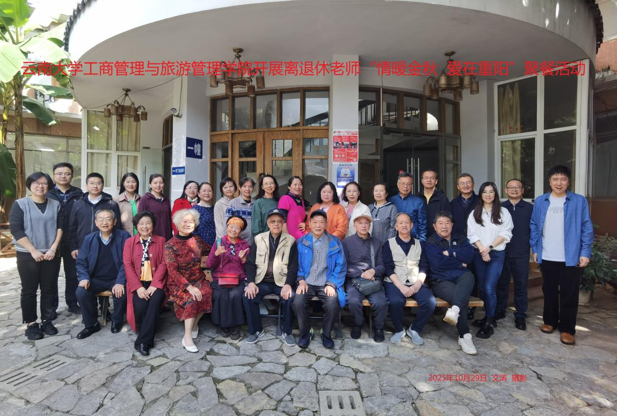 公司开展“情暖金秋，爱在重阳”慰问活动
